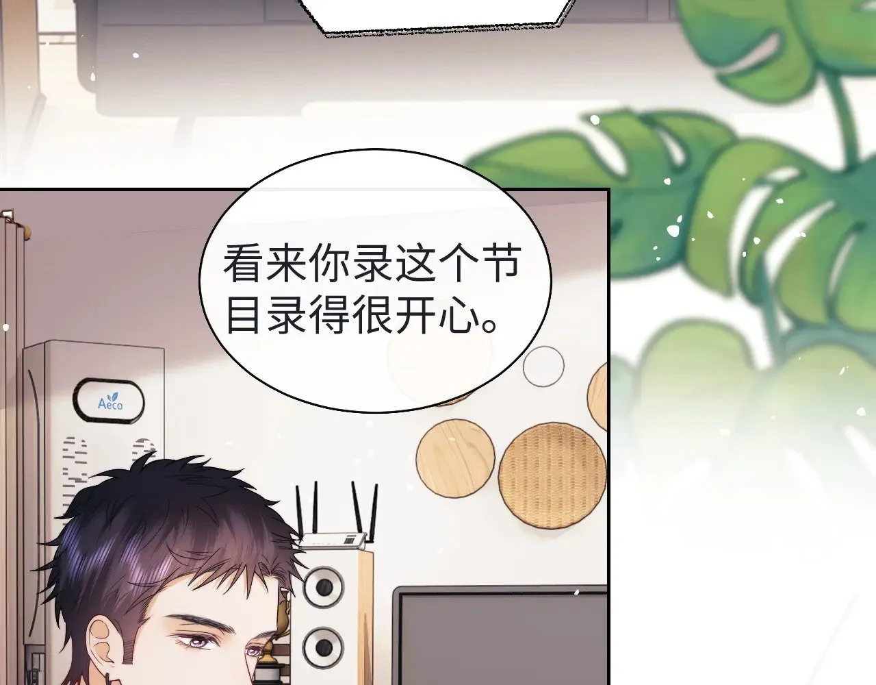 第71话16