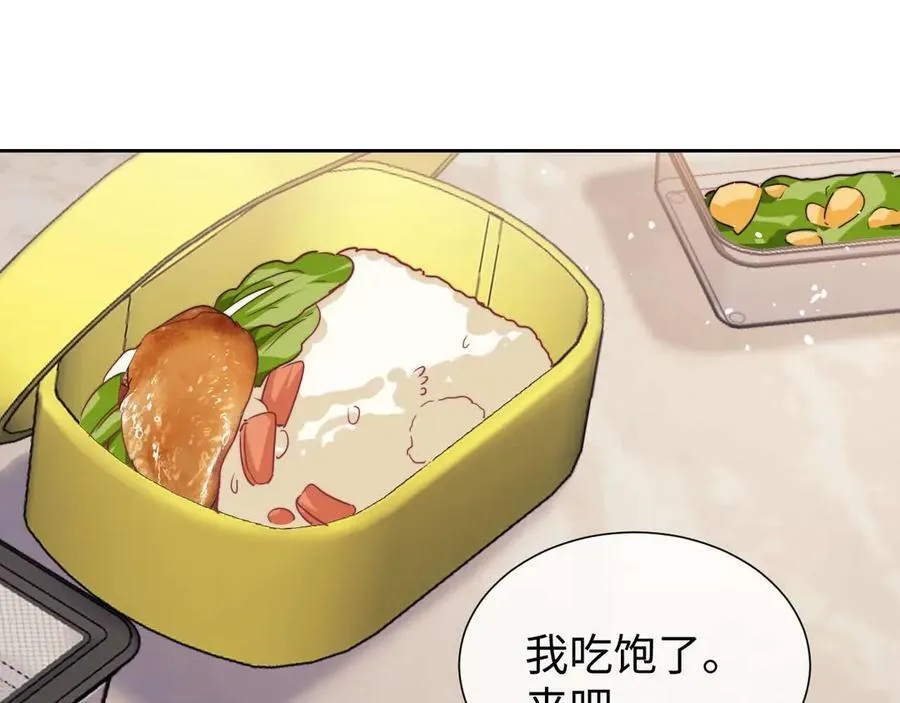 第76话17