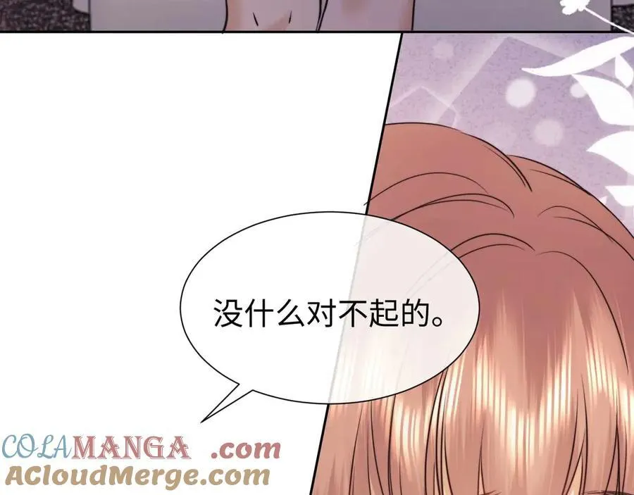 第76话63