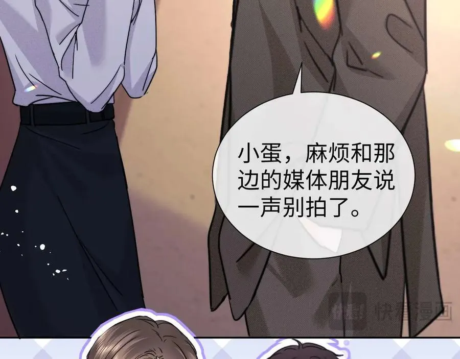 第75话13