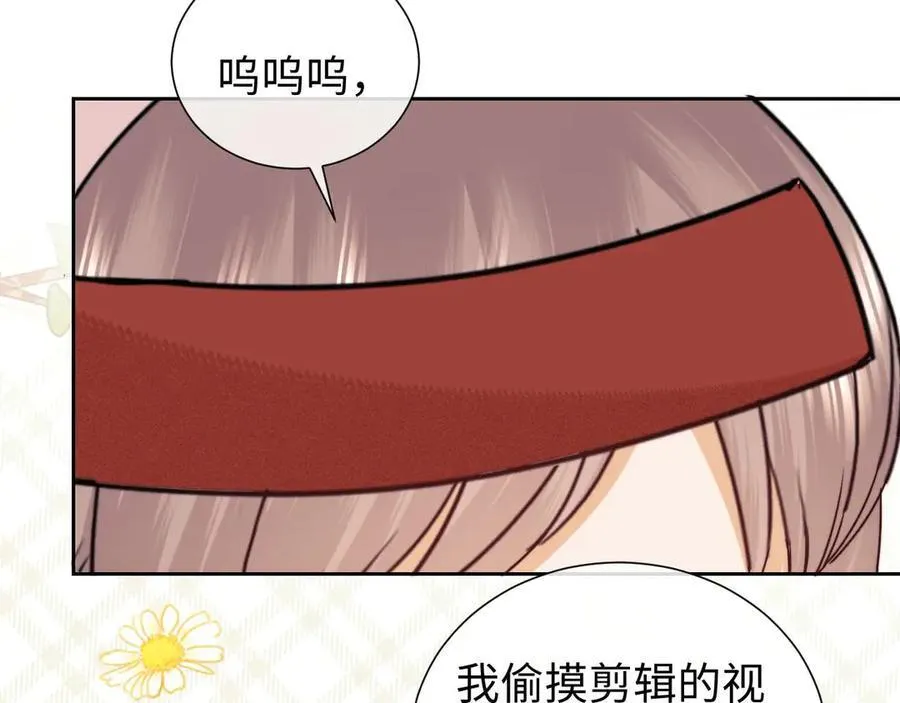 第75话91