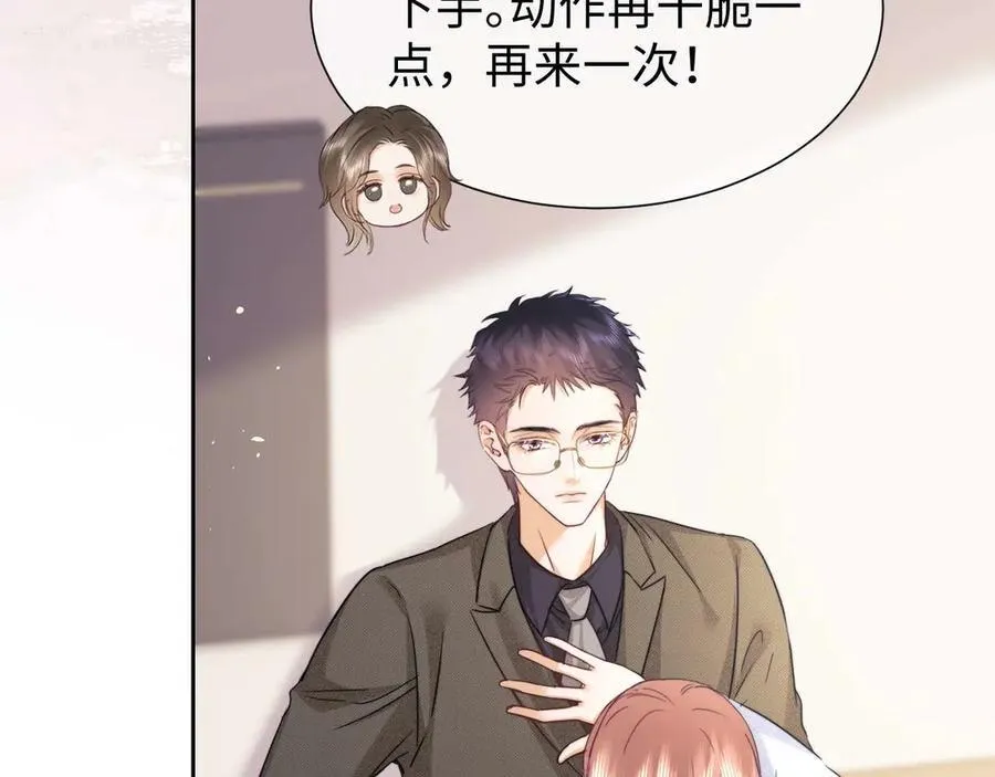 第74话53