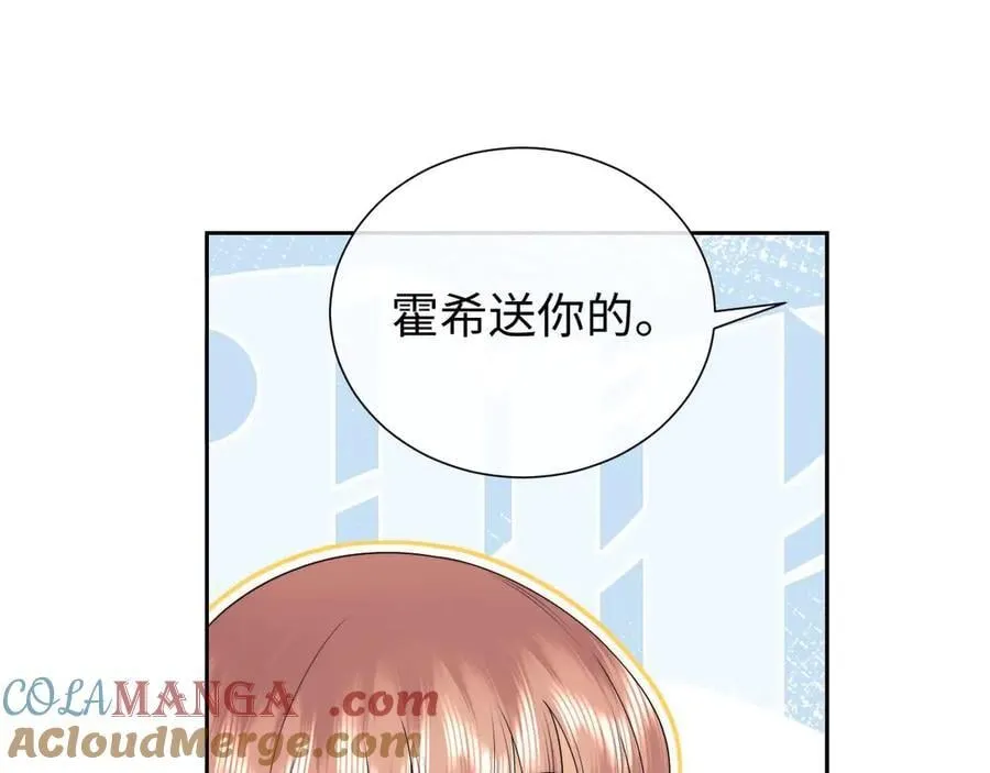 第73话57