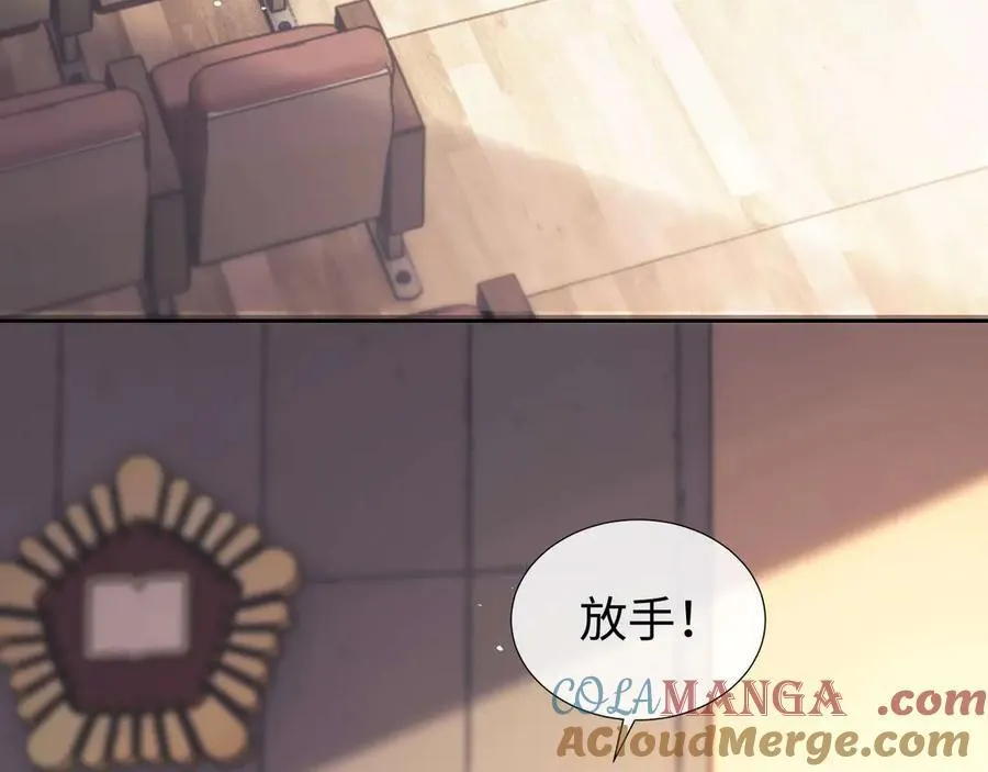 第74话9