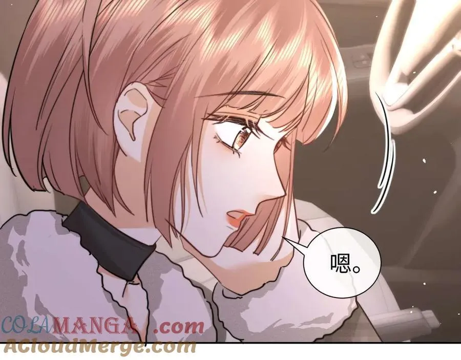 第75话30