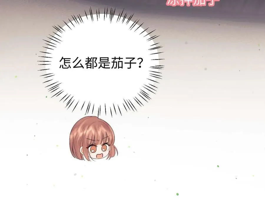 第72话58