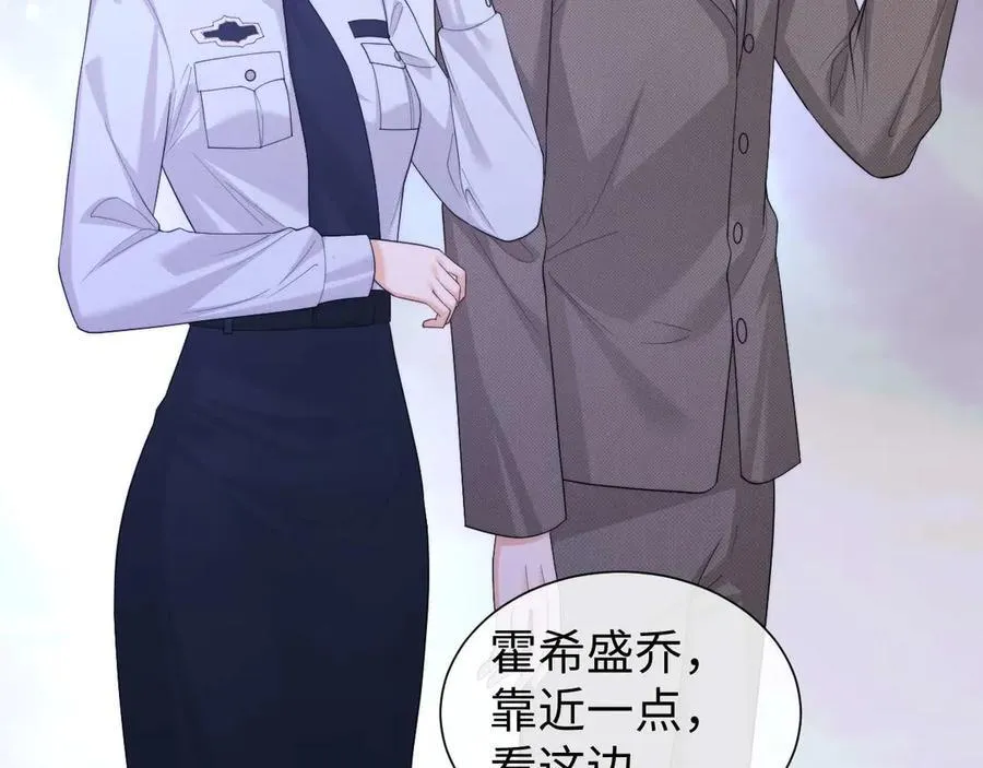 第73话71