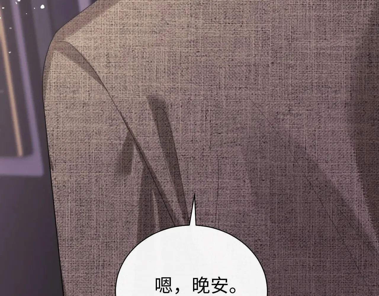 第71话62