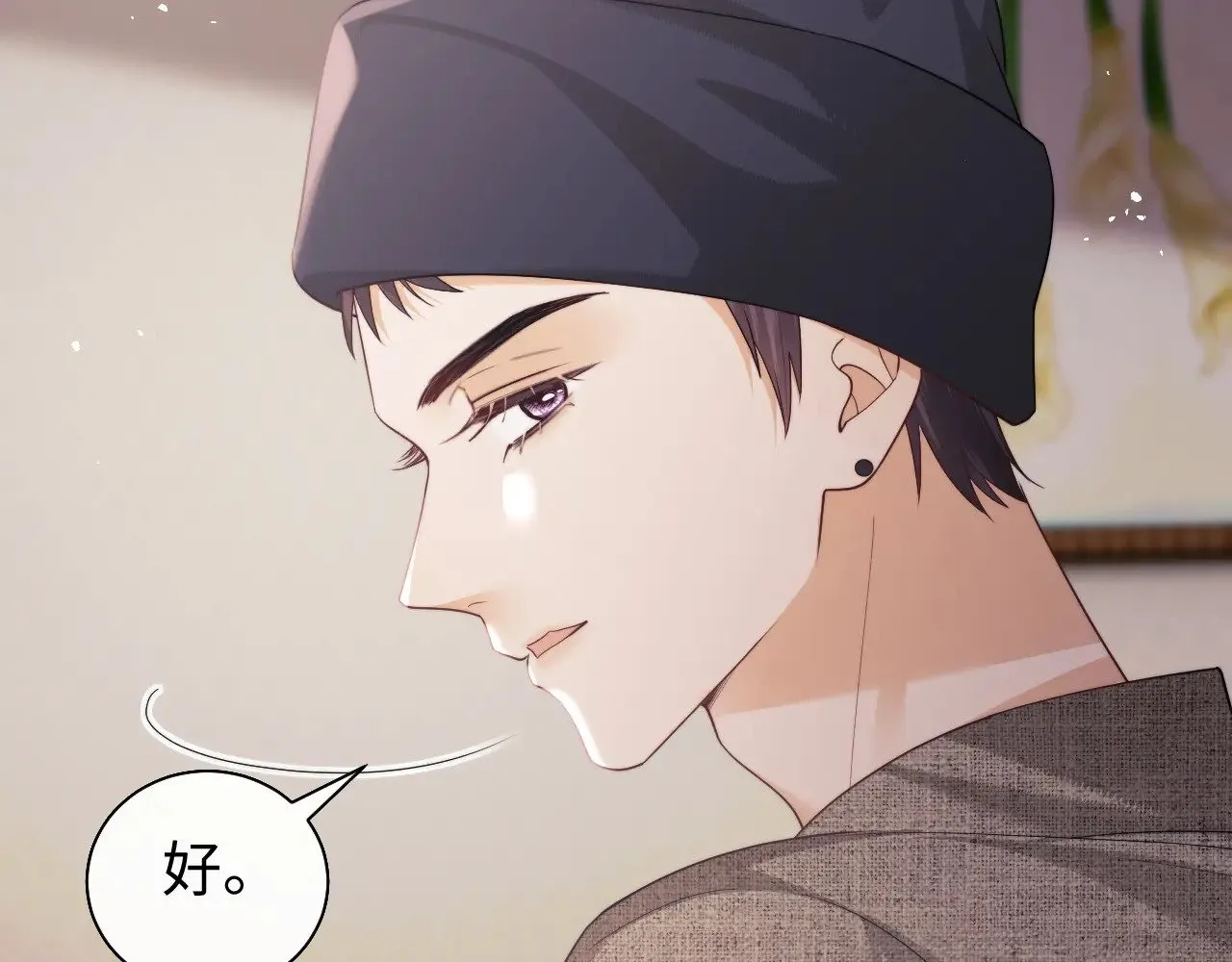第71话57
