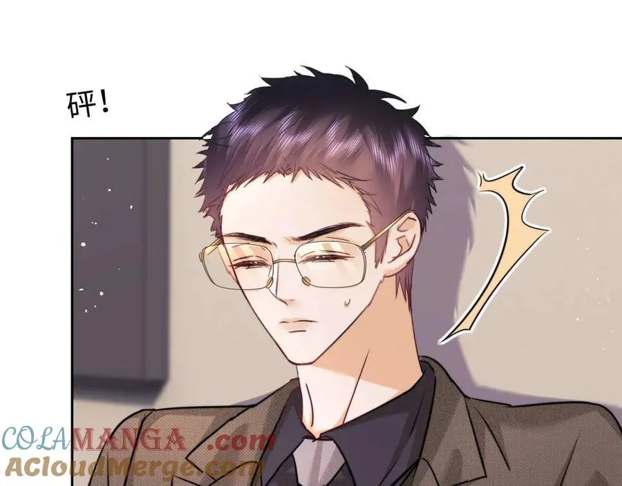 第74话45