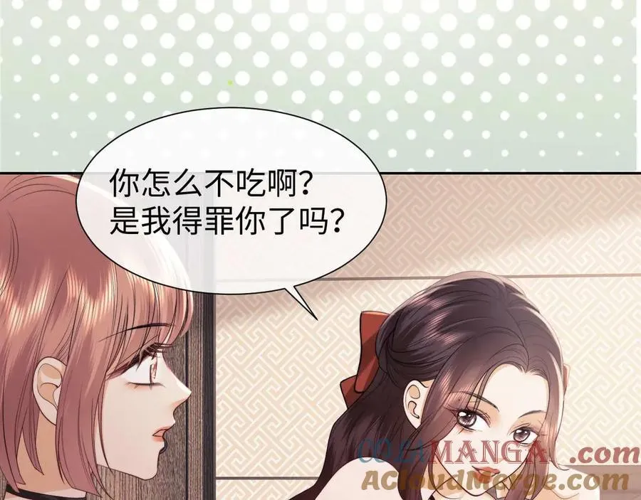 第72话63