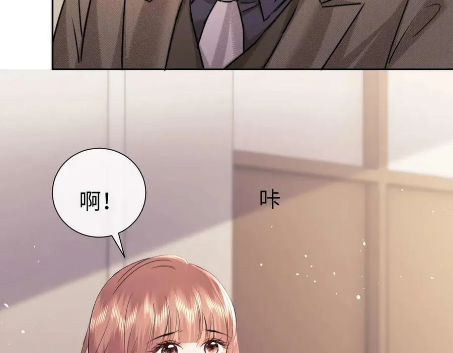 第74话46