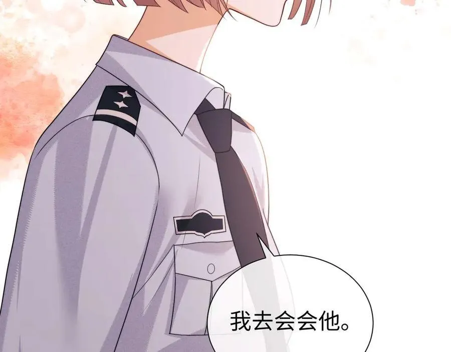 第74话16