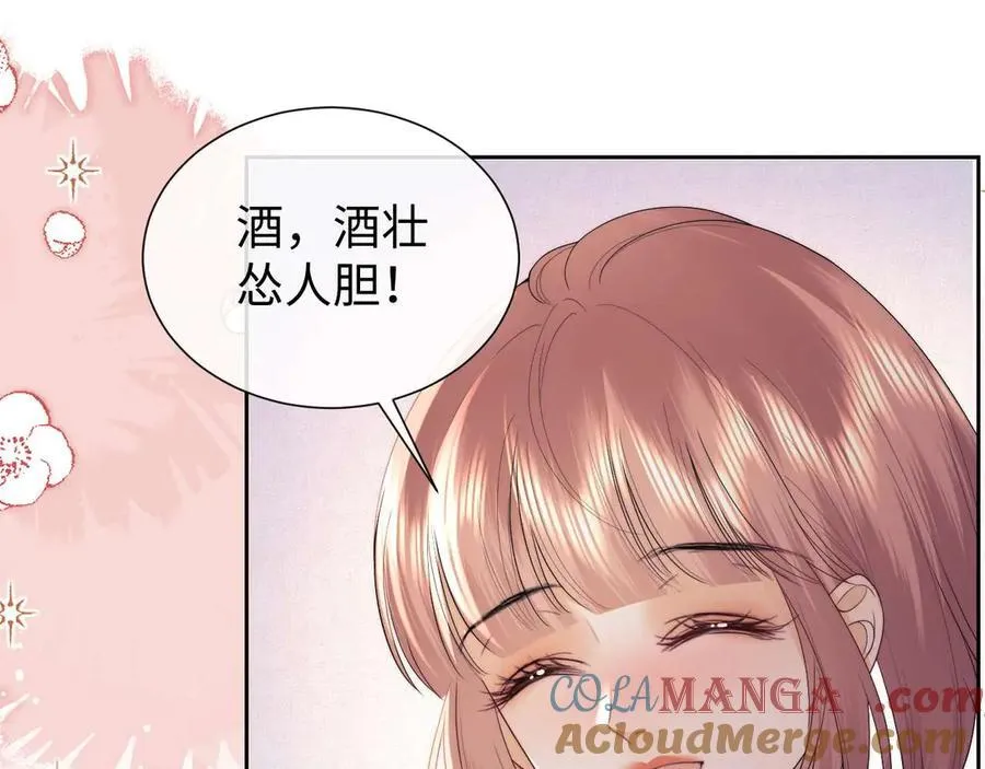 第73话30