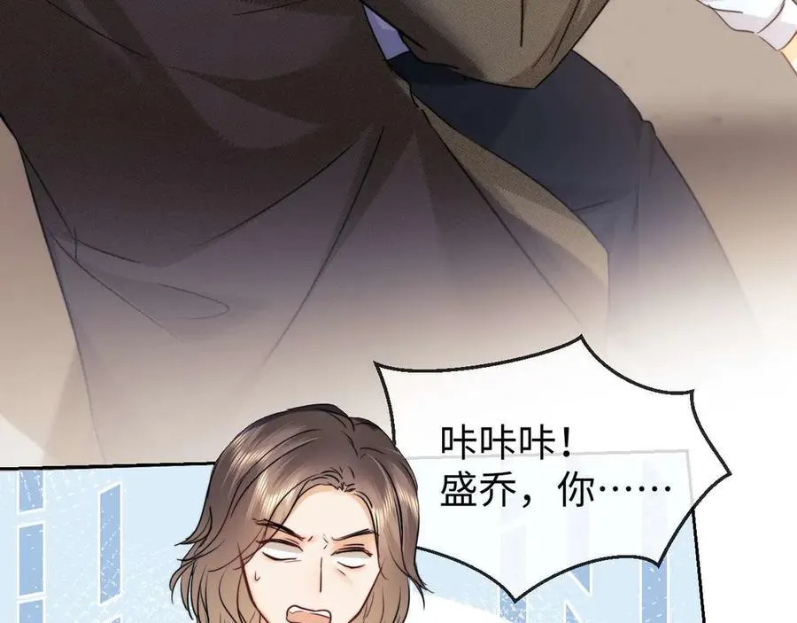 第74话77