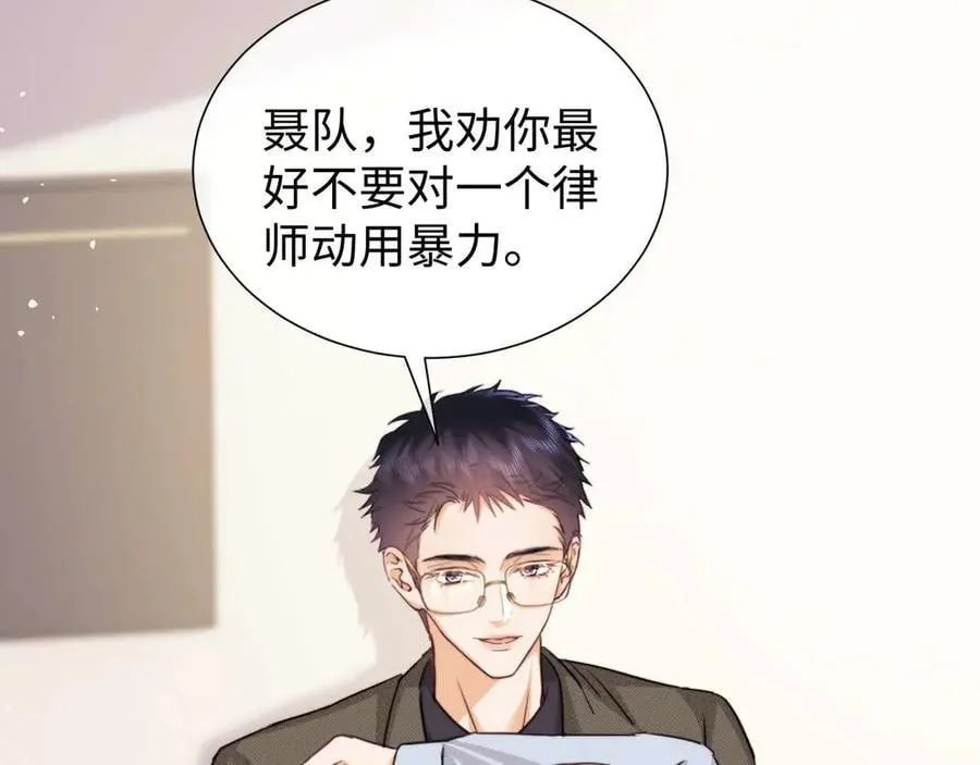 第74话58