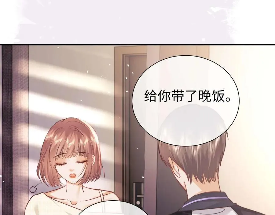 第76话13