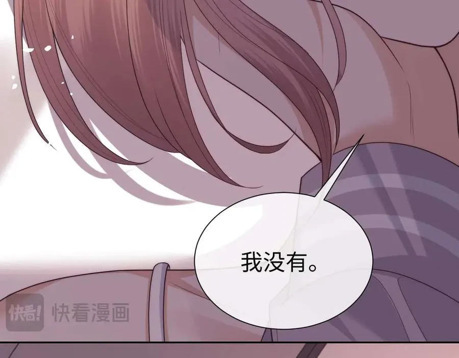 第73话35