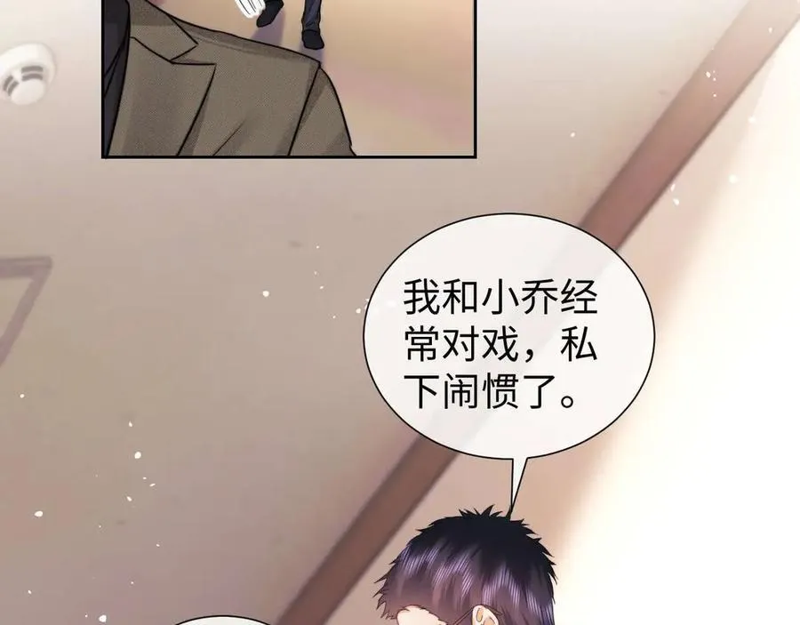 第75话46