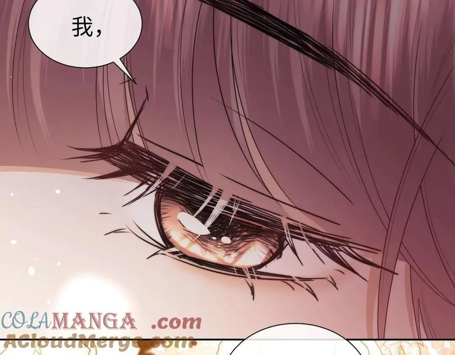 第73话39