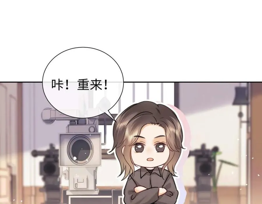 第74话65