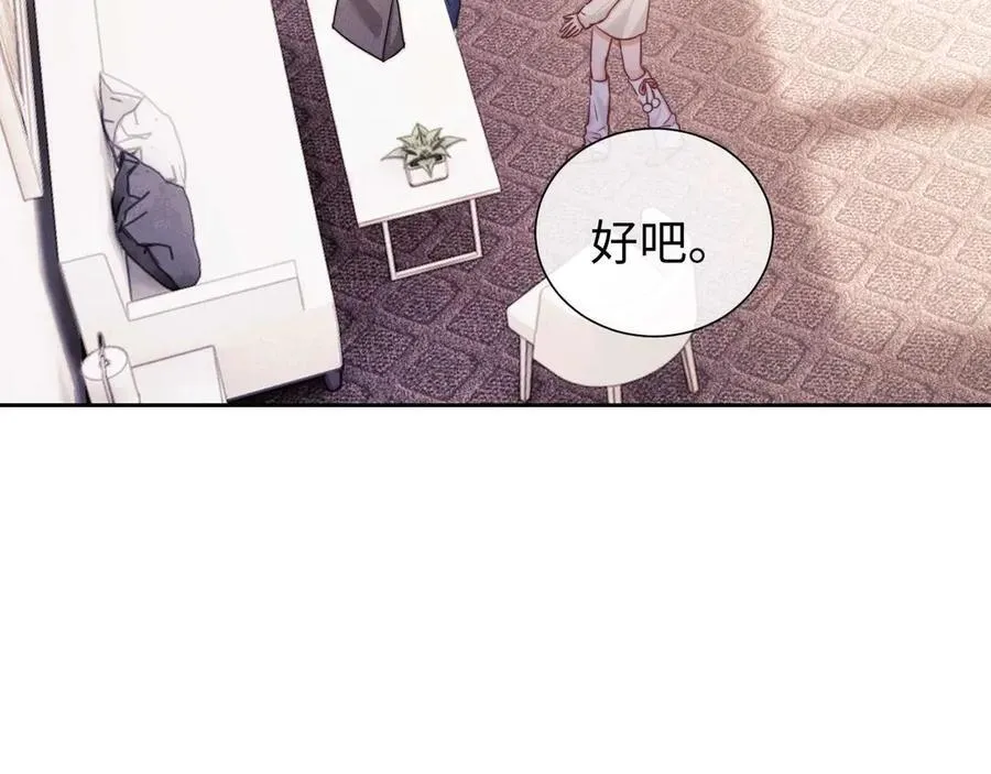 第76话16