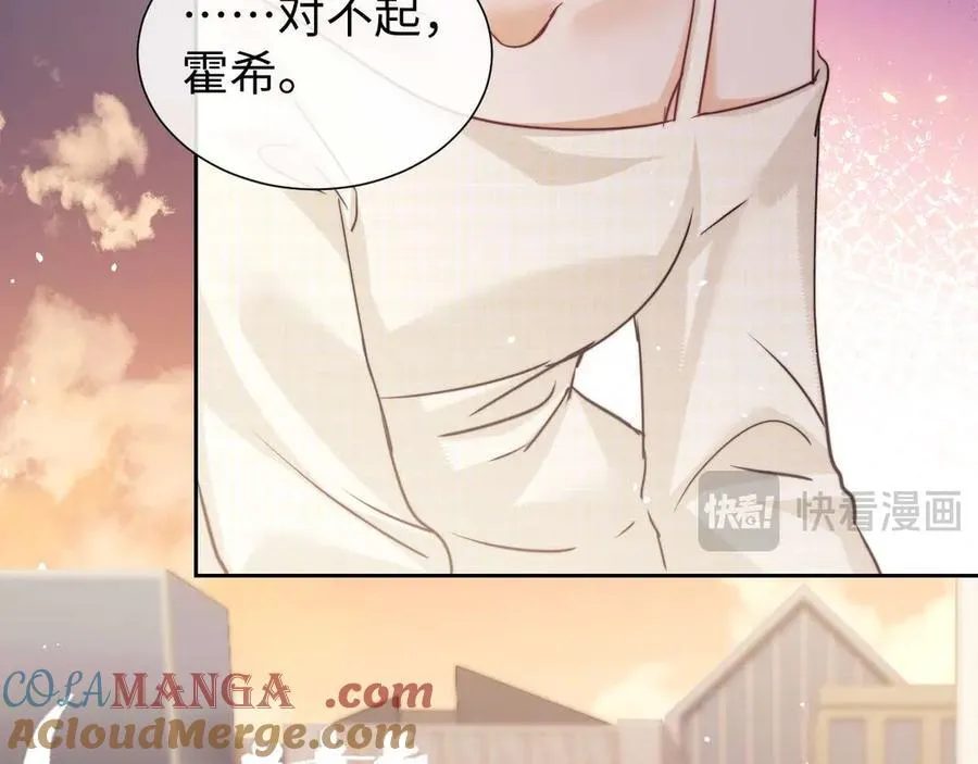 第76话60