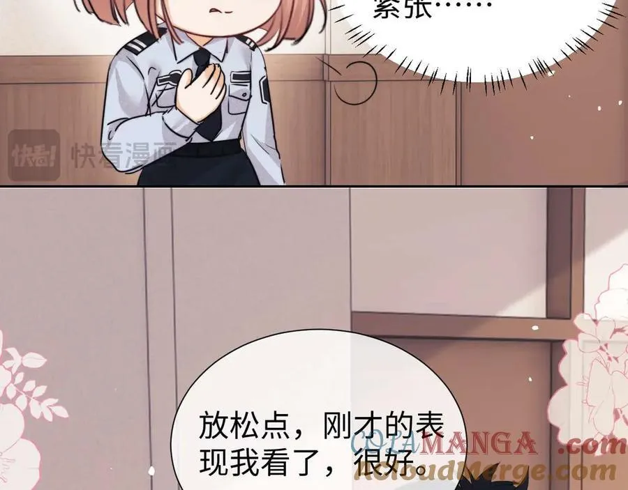第74话30