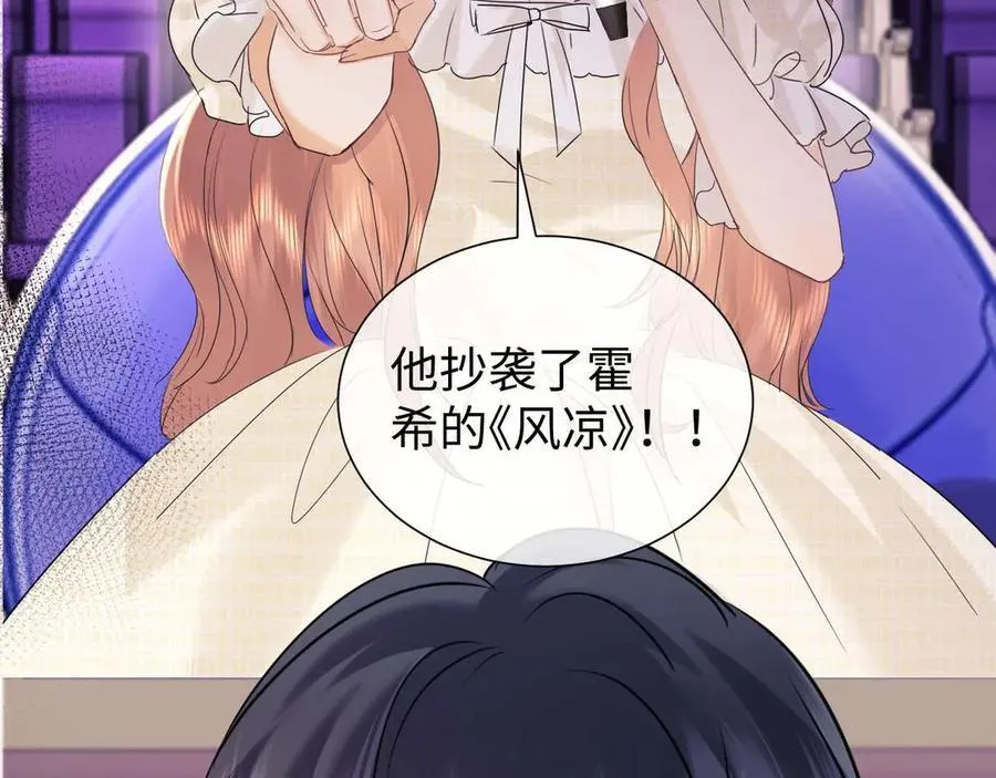 第75话79