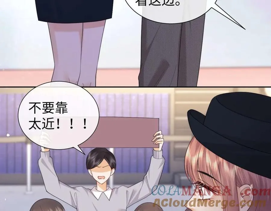 第73话72