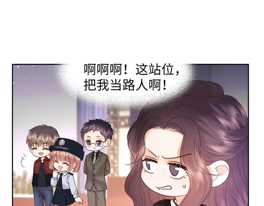 第73话80