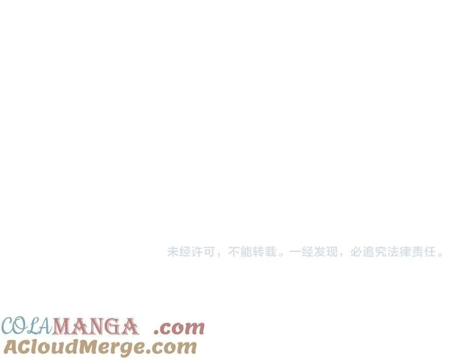 第74话84