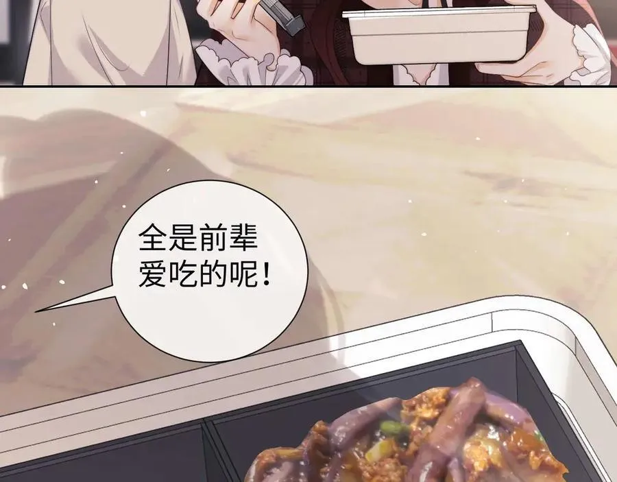 第73话89