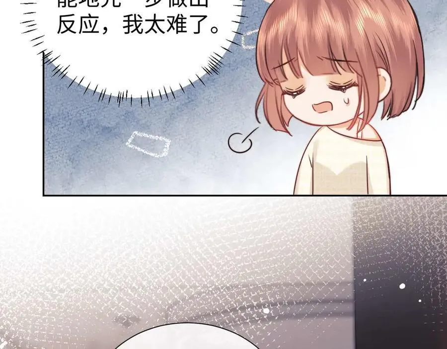 第76话38