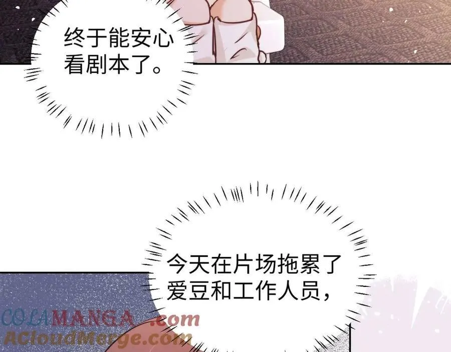 第76话9
