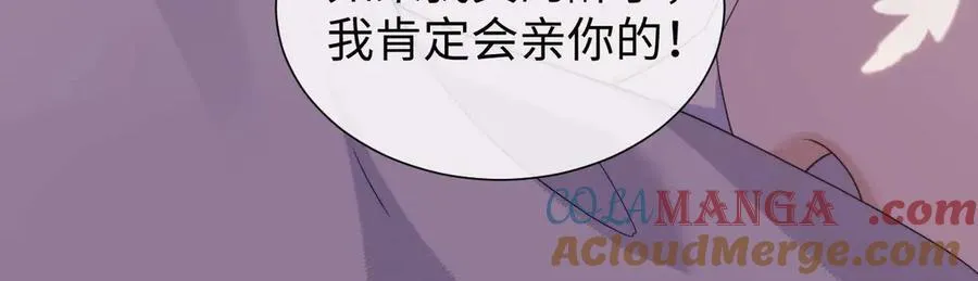 第73话27