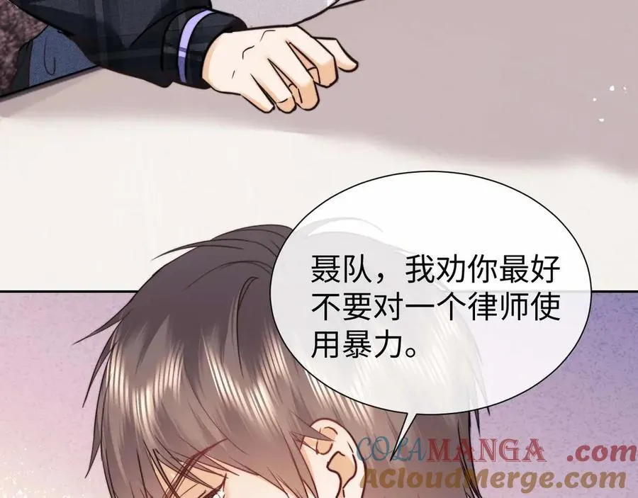 第76话27