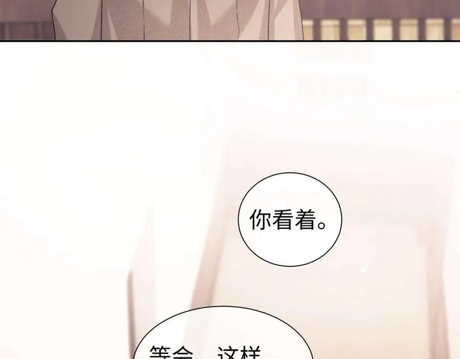 第74话22