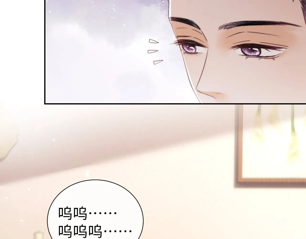 第71话7