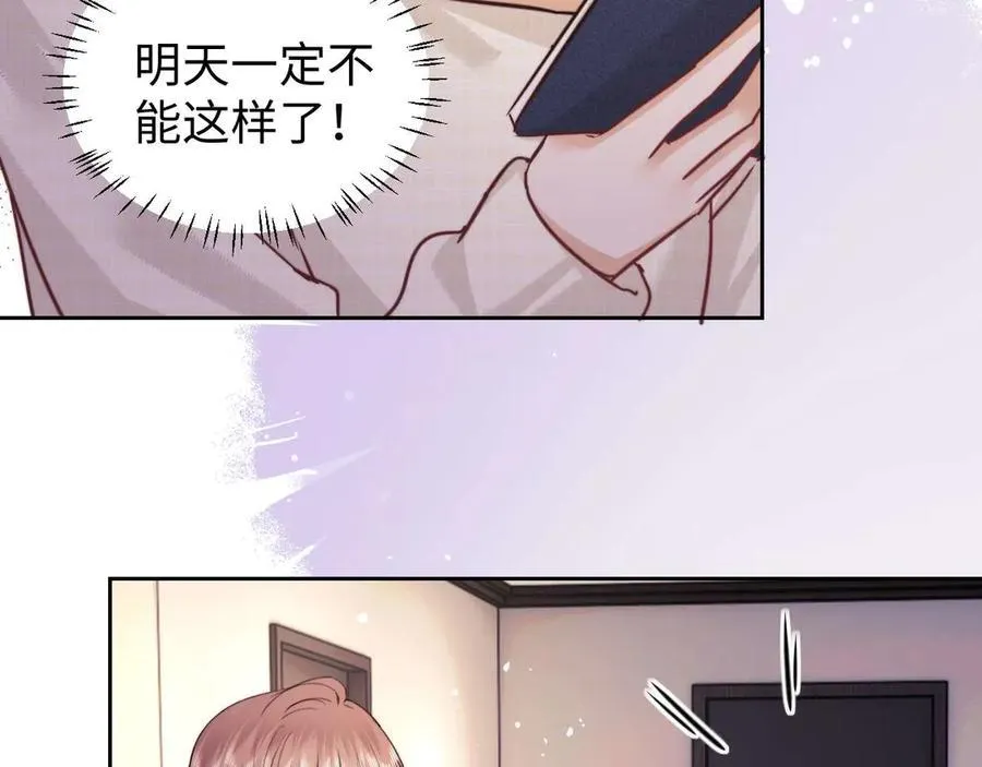 第76话11