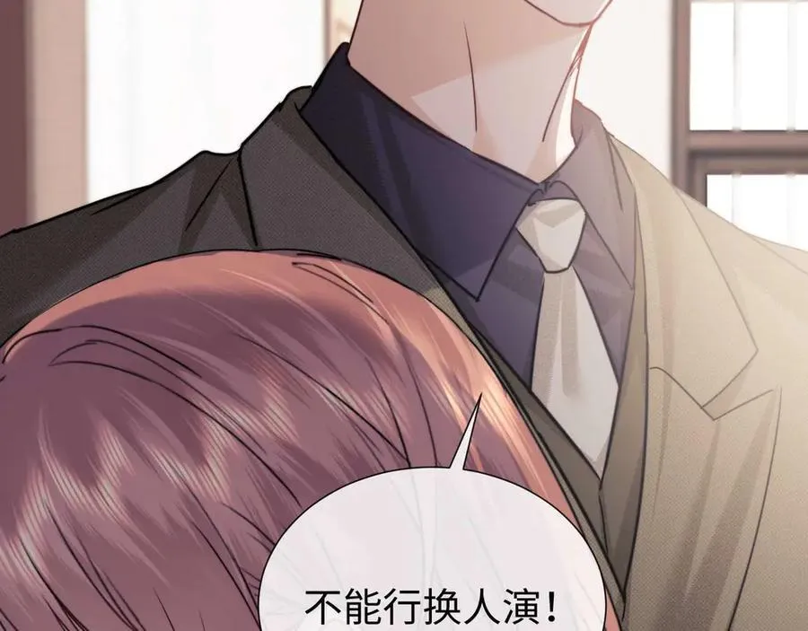 第74话80