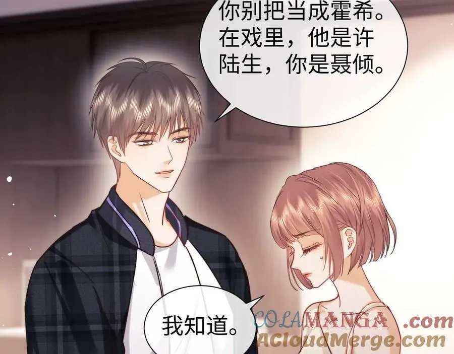 第76话36