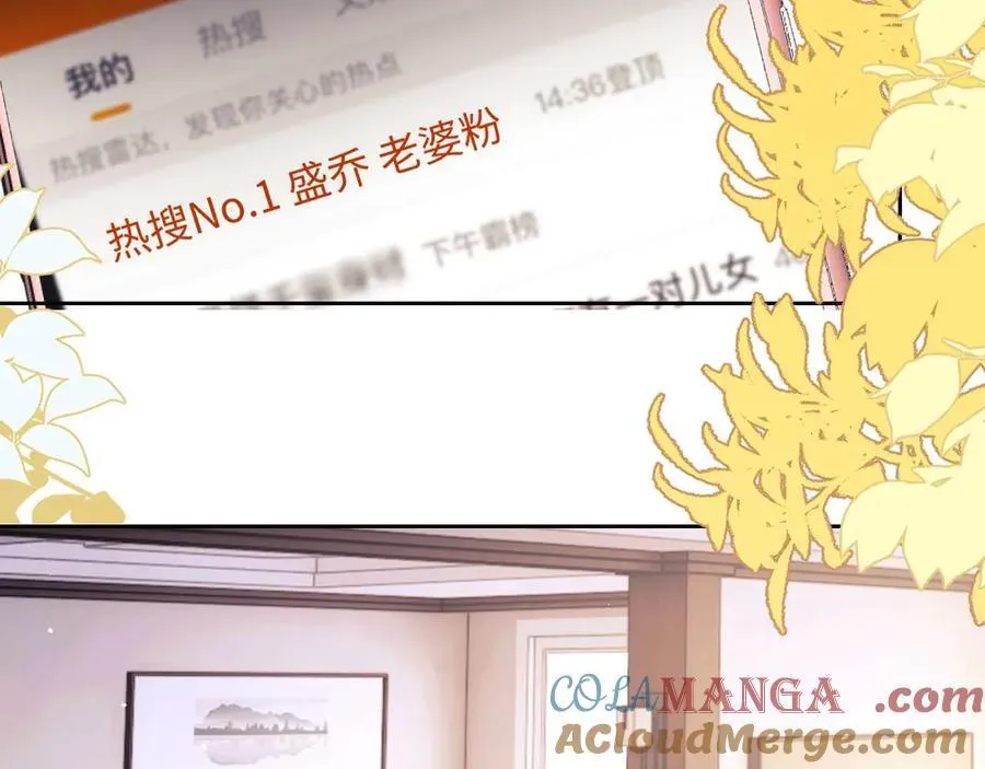 第76话6