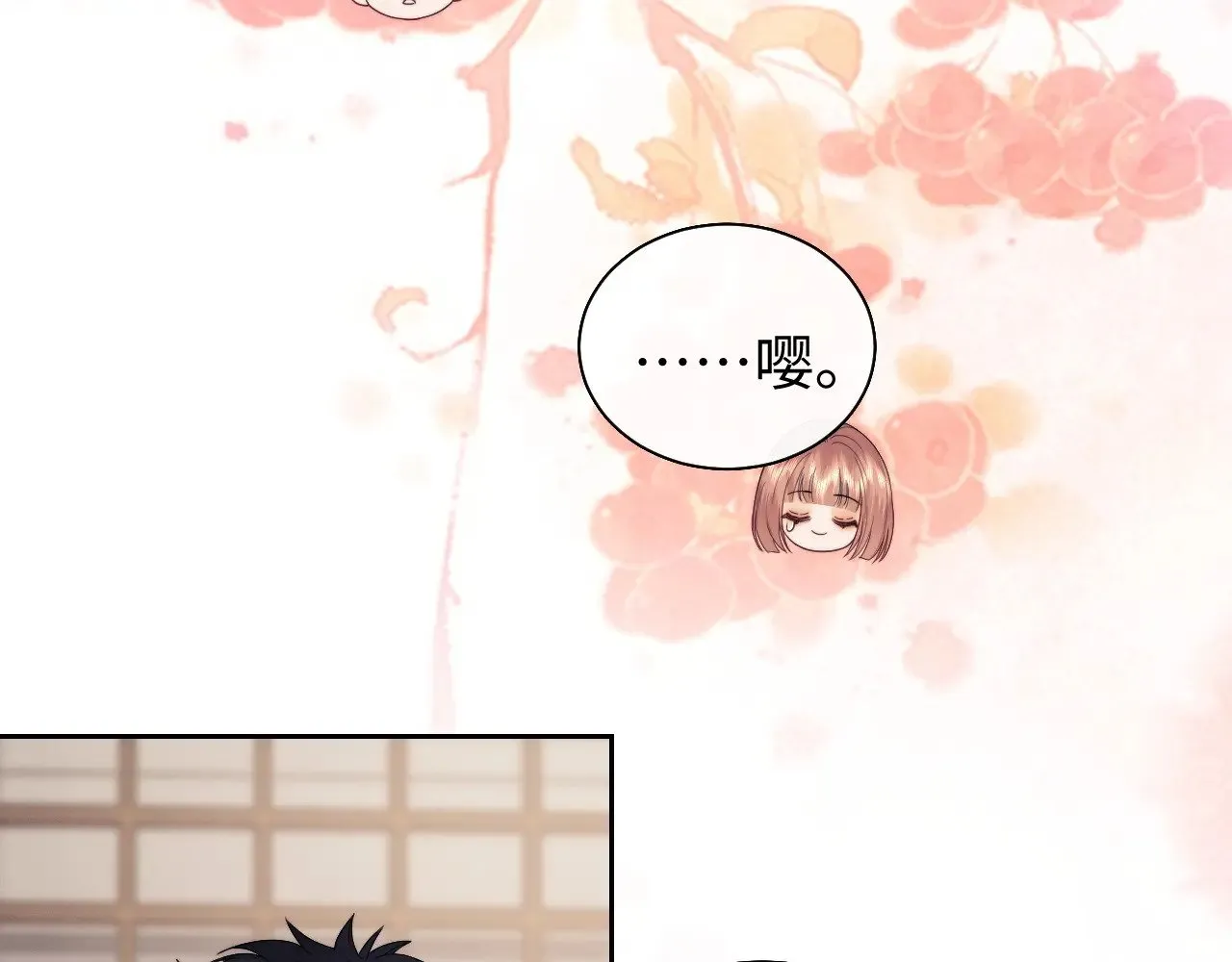 第71话37