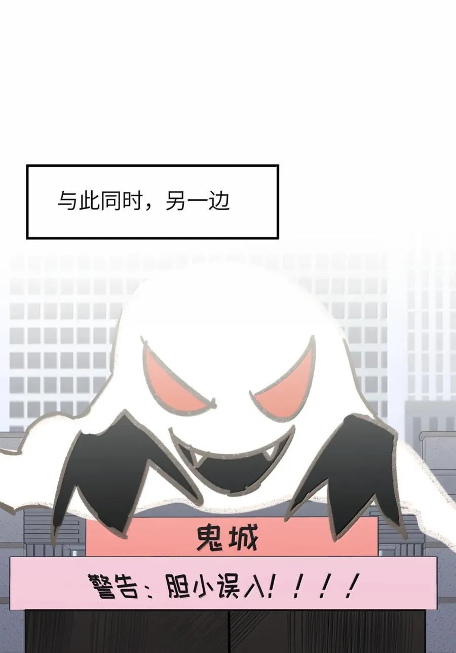 73 浪费23