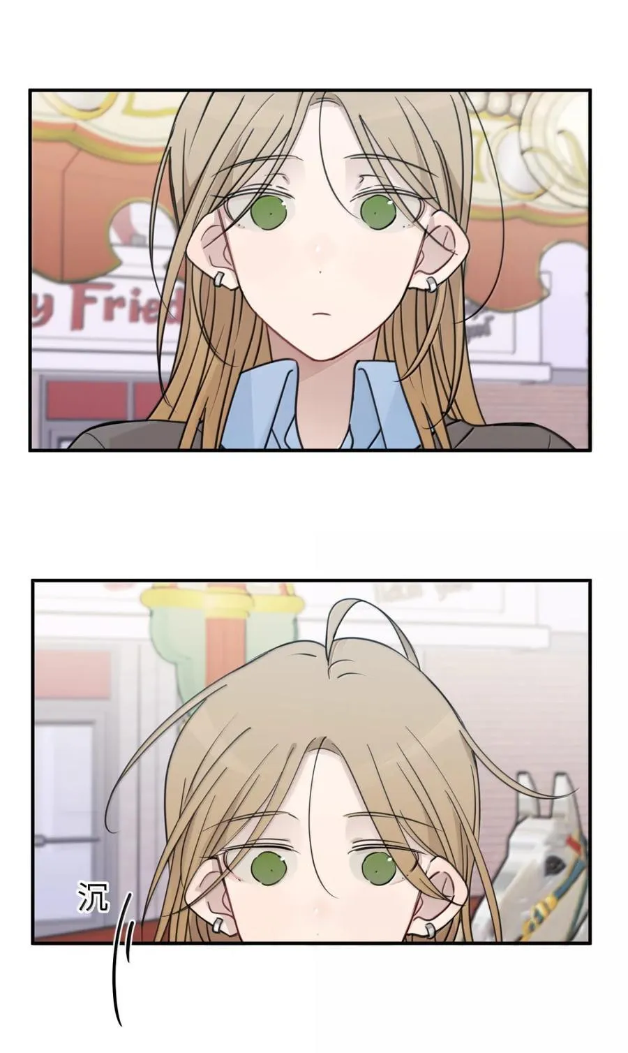 73 浪费9