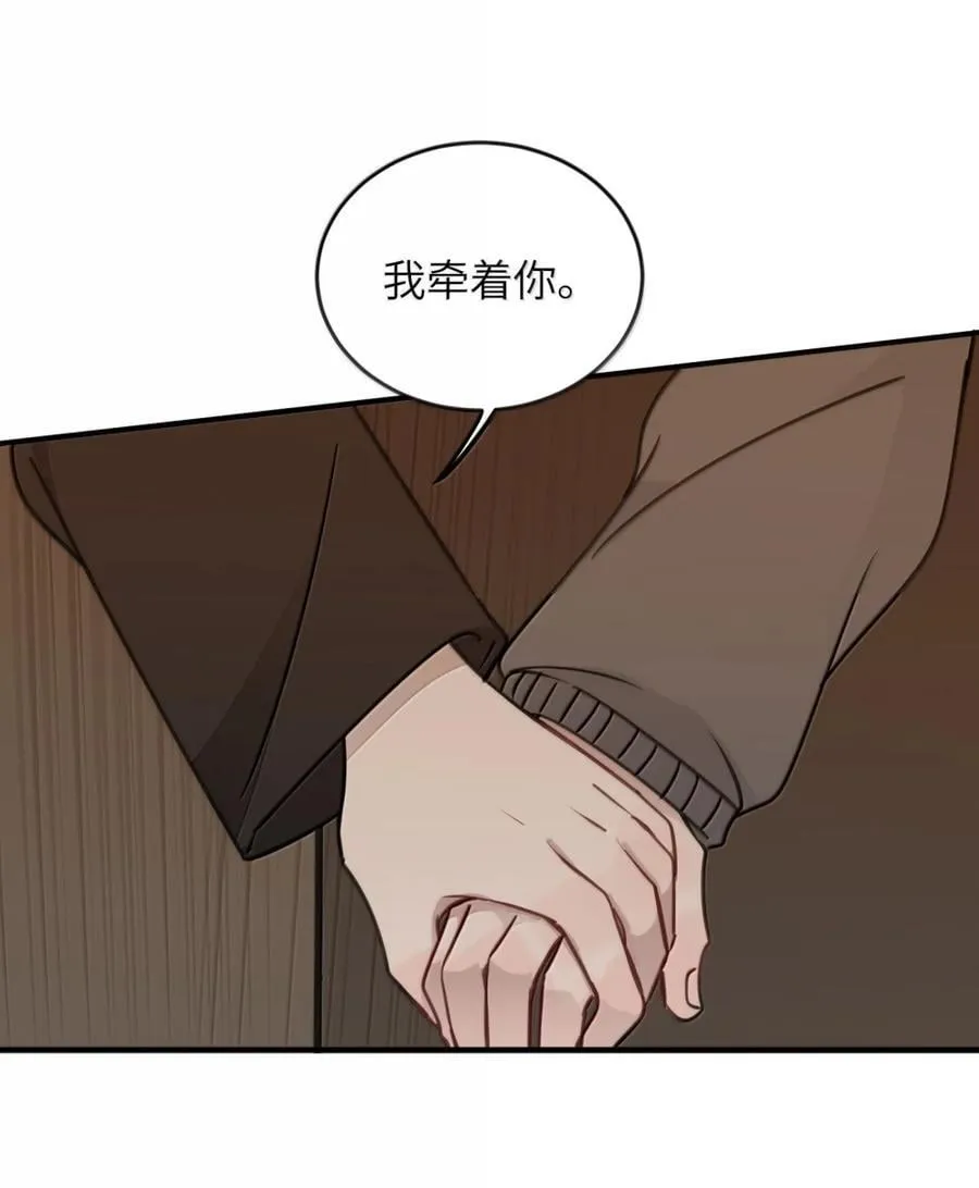 73 浪费27