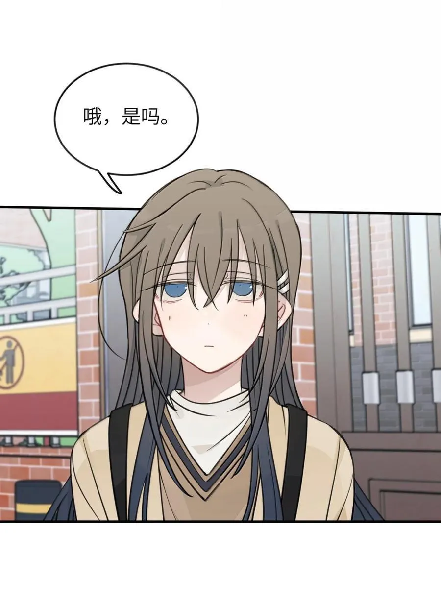 72 我和应晴歌一组9