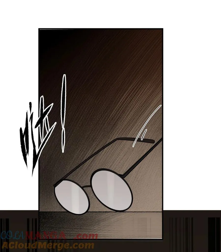 73 浪费30