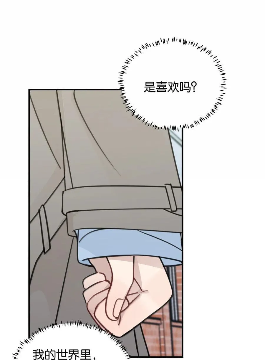 72 我和应晴歌一组5